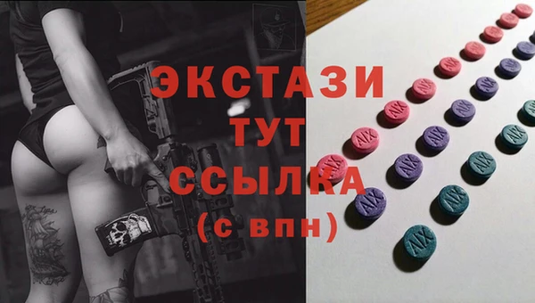 марки lsd Алексин