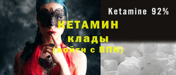 соль ск Алексеевка