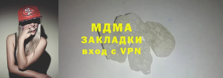 амфетамин Абаза