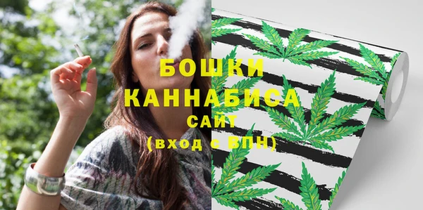 героин Аркадак