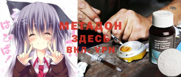 синтетический гашиш Алзамай
