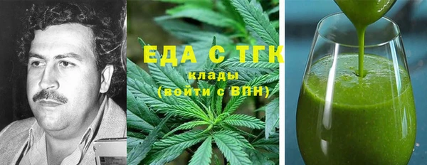 марки lsd Алексин
