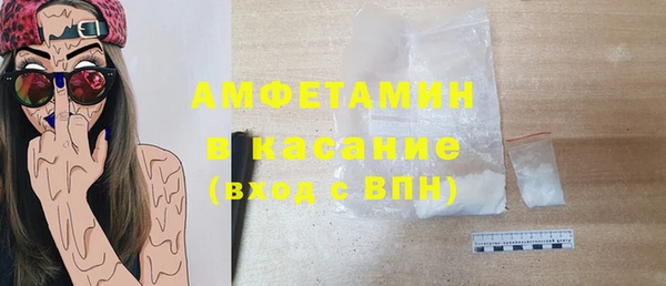 марки lsd Алексин