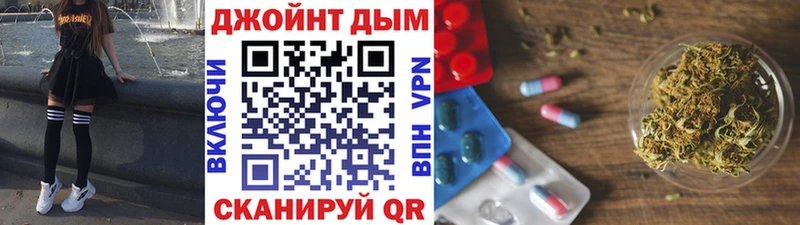 Шишки марихуана ГИДРОПОН  Шацк 